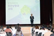경기도-경기북부 10개 시·군, ‘경기북부특별자치도 설치’ 첫 맞손 성황리에 마쳐  -경기티비종합뉴스-