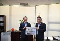 [화성도시공사]  ‘재해경감 우수기업 인증’획득   -경기티비종합뉴스-