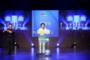 [경기티비종합뉴스]  이천시,‘제28회 이천시민의 날 기념식’개최
