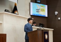[용인특례시의회]  김병민 의원, 용인 기흥-수지 지하도로 민간투자사업 타당성 용역 등에 대해 시정질문  -경기티비종합뉴스-