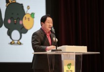 [경기티비종합뉴스] 남양주시, 농업인의 축제 ‘제24회 농업기술대전’성료