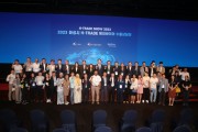 [경기티비종합뉴스] 화성시의회, H-TRADE 해외바이어 수출상담회 개최 축하
