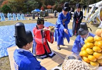 [경기티비종합뉴스] 양평군, 을미의병 출진 128주년 기념 제27회 양평의병추모제 거행