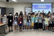 [경기티비종합뉴스] 한경국립대 응용생명공학전공, 2023년 안성시 생명과학캠프 실시