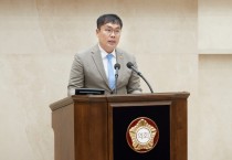 [용인특례시의회]  임현수 의원, 용인시민의 공공체육시설 이용 혜택 및 이용료 감면 촉구   -경기티비종합뉴스-