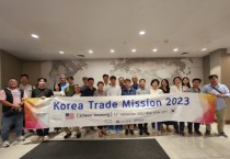 [경기티비종합뉴스]  안성시, 미국 시장 개척 발판 마련, 870만불 상담실적 달성