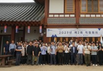 [수원문화재단]   친환경 경영 의지 다져  ESG경영 도입의 해로 다양한 친환경 캠페인 전개  -경기티비종합뉴스-