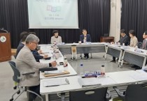 경기도교육청, 사립학교와 소통의 장 마련   -경기티비종합뉴스-