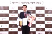 [경기티비종합뉴스] 기흥구 보정동 지역사회보장협의체, 취약계층 어르신 장수사진 촬영