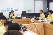 [경기티비종합뉴스] 화성시,소 럼피스킨병 확산방지 대응에 총력