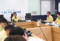 [경기티비종합뉴스] 화성시,소 럼피스킨병 확산방지 대응에 총력