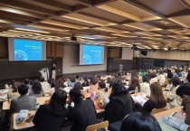 [경기도교육청]   논술형 평가 핵심교원 양성  -경기티비종합뉴스-