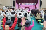 [여주시]  그날의 뜨거운 함성! 여주 4.3만세운동 기념행사   -경기티비종합뉴스-