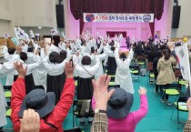 [여주시]  그날의 뜨거운 함성! 여주 4.3만세운동 기념행사   -경기티비종합뉴스-