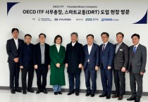 [경기티비종합뉴스] 경기도 김영태 OECD ITF 사무총장, 하남에서 ‘경기도 똑버스’ 시승. 우수행정 인정