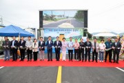 [경기티비종합뉴스]  이천시, 와현~풍계 간 시도 6호선 준공식 성황리 마무리