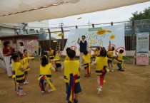 [평택시]  2023년 평택농악 전수교육관 활성화 사업 ‘농악아, 놀자’   -경기티비종합뉴스-