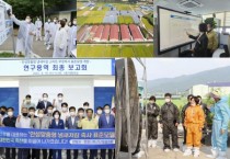 [안성시]  2023 계묘년 ‘사람·가축·환경이 상생하는 축산’을 위한 마스터플랜으로 두 마리 토끼를 잡는다!  -경기티비종합뉴스-