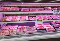 안성시, 하절기 대비 축산물 위생점검 실시   -경기티비종합뉴스-