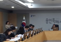 [경기티비종합뉴스] 용인특례시, 상습 고액체납자 감치…체납징수 강화한다