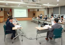 용인특례시,‘용인시 모빌리티 기본계획 연구용역’착수     -경기티비종합뉴스-