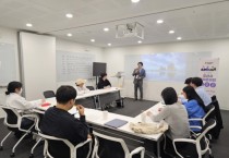 [오산시]   상반기 공채시즌 대비 청년취업 지원에 나서   -경기티비종합뉴스-