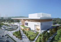 [경기티비종합뉴스] ‘평택 평화예술의 전당’의 새로운 이름을 지어주세요!