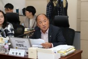 [경기티비종합뉴스] 경기도의회 이영희 의원, 안전한 교육환경 조성을 위한 교육지원청의 역할 당부