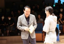 [경기도교육청]  임태희 교육감 “학생인권, 모두를 위한 균형에 책임 부여한 것”   -경기티비종합뉴스-