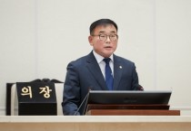 [용인특례시의회]   제272회 임시회 폐회   -경기티비종합뉴스-