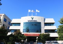 용인도시공사, 시 산하 지방공기업 최초‘경기도 청렴사회 민관협의회’가입    -경기티비종합뉴스-