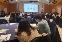 [경기도교육청]  지역 특색 살린 늘봄학교 모델 구축 위해 밀착지원 강화   -경기티비종합뉴스-