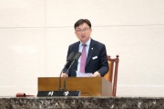 [이천시의회]  김하식의장 제235회  임시회 개회   -경기티비종합뉴스-