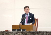 [이천시의회]  김하식의장 제235회  임시회 개회   -경기티비종합뉴스-