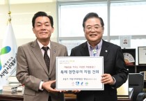 [경기티비종합뉴스] 수원특례시 이재준 시장 등4개 특례시 시장, “지방시대위원회가 특례권한 확보 지원해 달라”