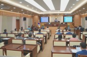 평택시의회, 제238회 임시회 개회   -경기티비종합뉴스-