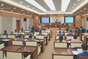 평택시의회, 제238회 임시회 개회   -경기티비종합뉴스-