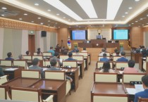 평택시의회, 제238회 임시회 개회   -경기티비종합뉴스-