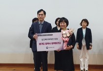 평택보건소, 『아토피․천식 예방관리사업』 우수기관 선정 보건복지부 장관 표창   -경기티비종합뉴스-