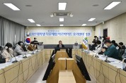 여주시, ‘겨울방학 대학생 직무체험 아르바이트’ 시작   -경기티비종합뉴스-