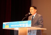 [경기티비종합뉴스]  수원특례시의회, 수원청소년진로박람회에서  청소년들의 꿈과 성장을 응원