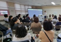 [수원시]  이의고, 학부모와 열린 소통의 장, 진학 토크 콘서트 개최   -경기티비종합뉴스-