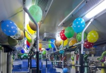 [화성도시공사]  즐거운 어린이날,  화성시 코리요 공룡버스와 함께해요!   -경기티비종합뉴스-