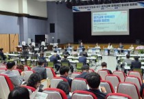 [경기도교육청]  도의회와 좋은 교육정책 도입 머리 맞대   -경기티비종합뉴스-