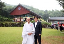 [수원특례시]  김기정  의장, 부처님오신날 봉축행사 참석   -경기티비종합뉴스-