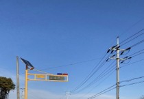 안성시, IoT활용 농기계 교통안전사업 2년 연속 국비 확보   -경기티비종합뉴스-