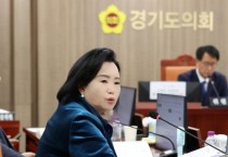 [경기티비종합뉴스] 경기도의회 정윤경 의원, 여성가족평생교육국 2024년 본예산 심의서 여성.청년.아동돌봄 예산 꼼꼼히 살펴