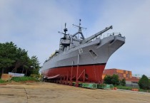 [평택시]  ‘평택함’ 서해대교 하부 이전 완료,  해양안전체험관 조성사업 본격 추진   -경기티비종합뉴스-