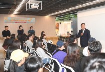 [경기티비종합뉴스] 오산시, 스마트스토어 창업 비법 전수 교육.. 큰 호응