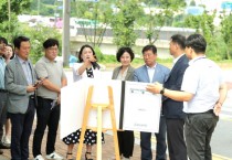 [화성시의회]  기획행정위원회, 공유재산 심의 대상지 현장 방문  -경기티비종합뉴스-